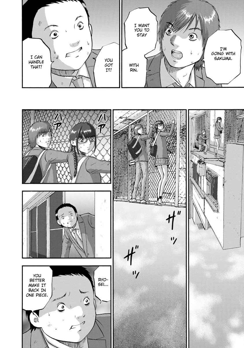 Page 14 Chapter 16 Catastrophe of the Neighboring Town