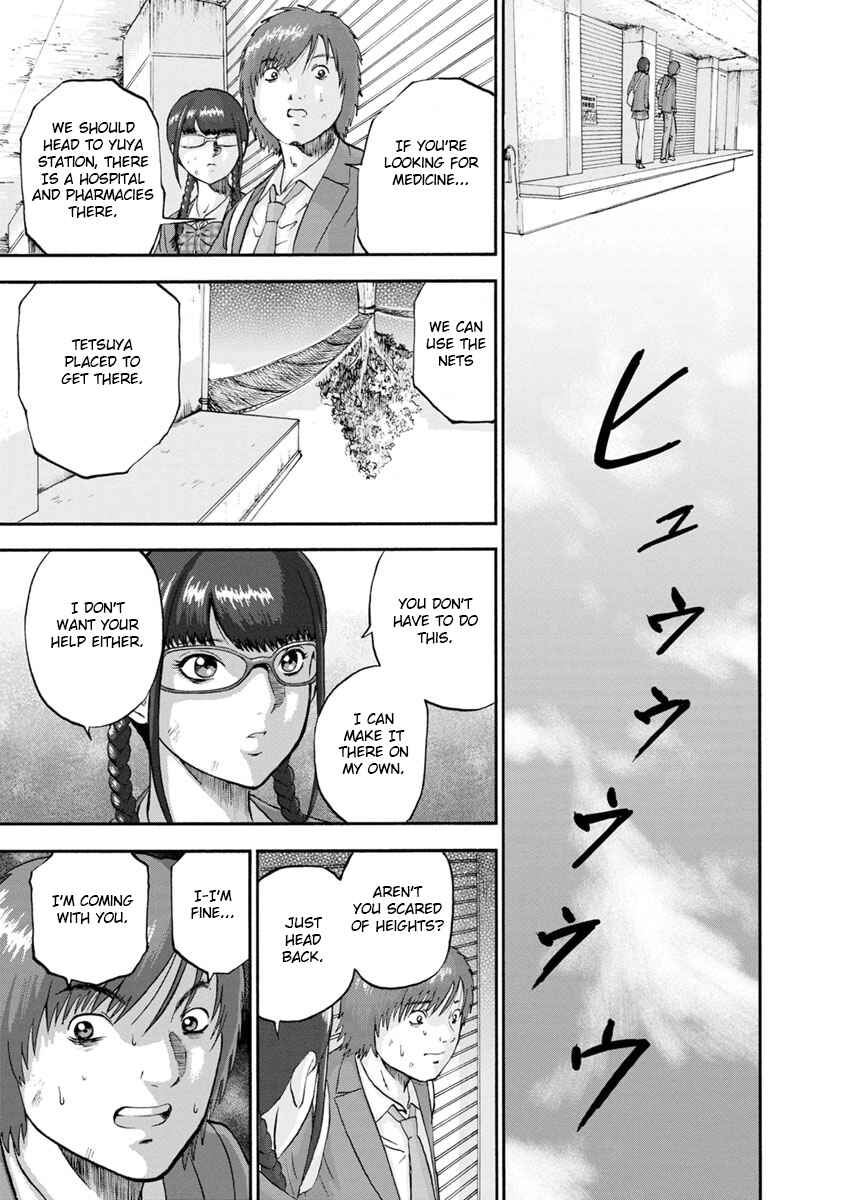 Page 15 Chapter 16 Catastrophe of the Neighboring Town