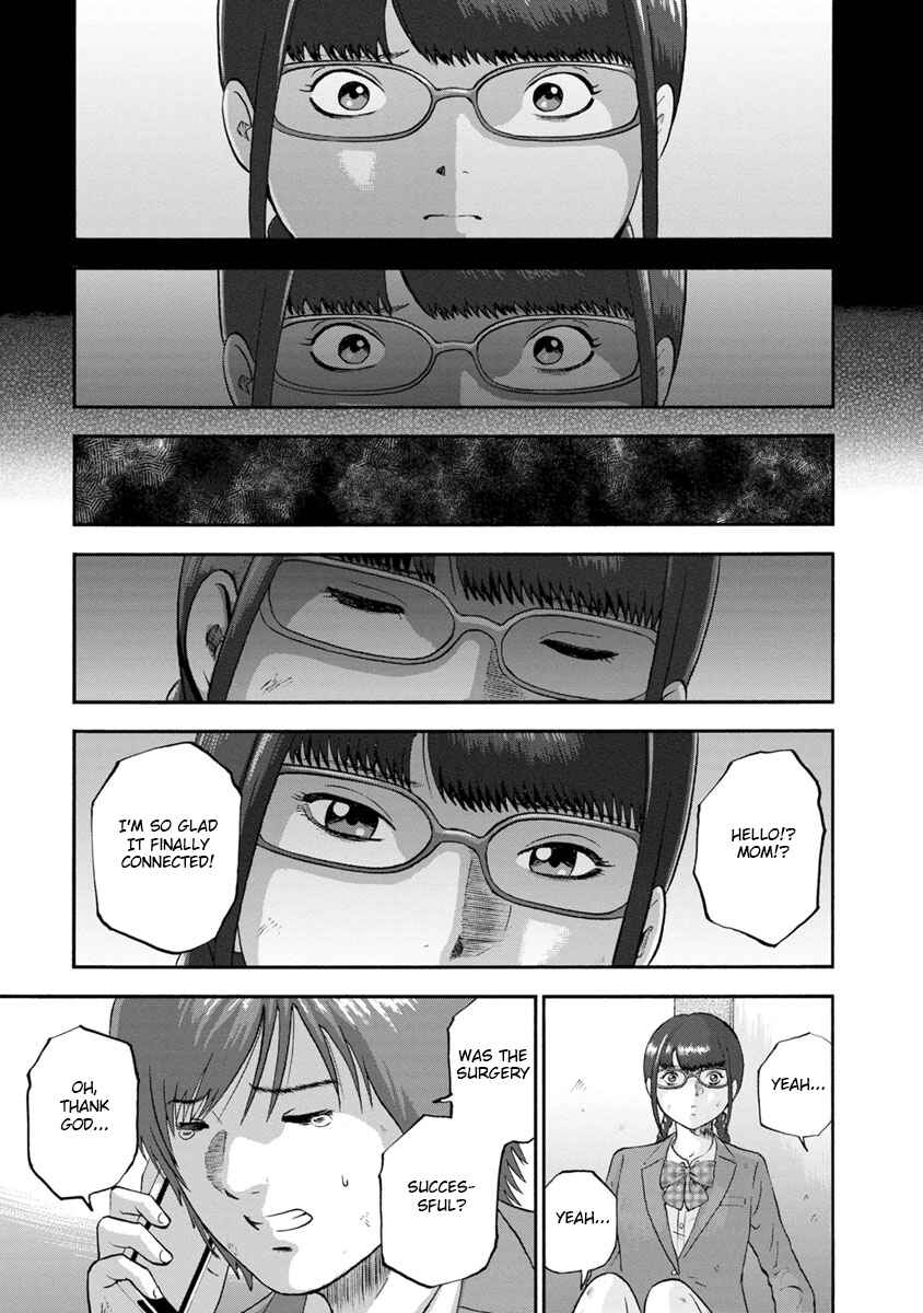 Page 5 Chapter 16 Catastrophe of the Neighboring Town