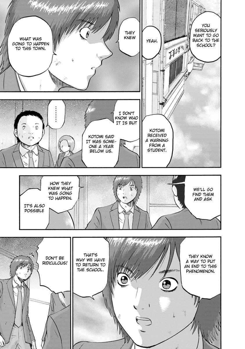 Page 9 Chapter 16 Catastrophe of the Neighboring Town