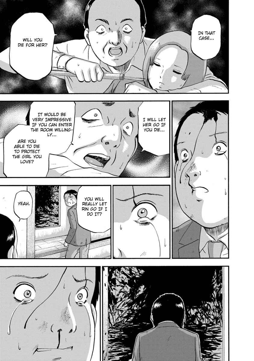Page 11 Chapter 20 Catastrophe of the Neighboring Town