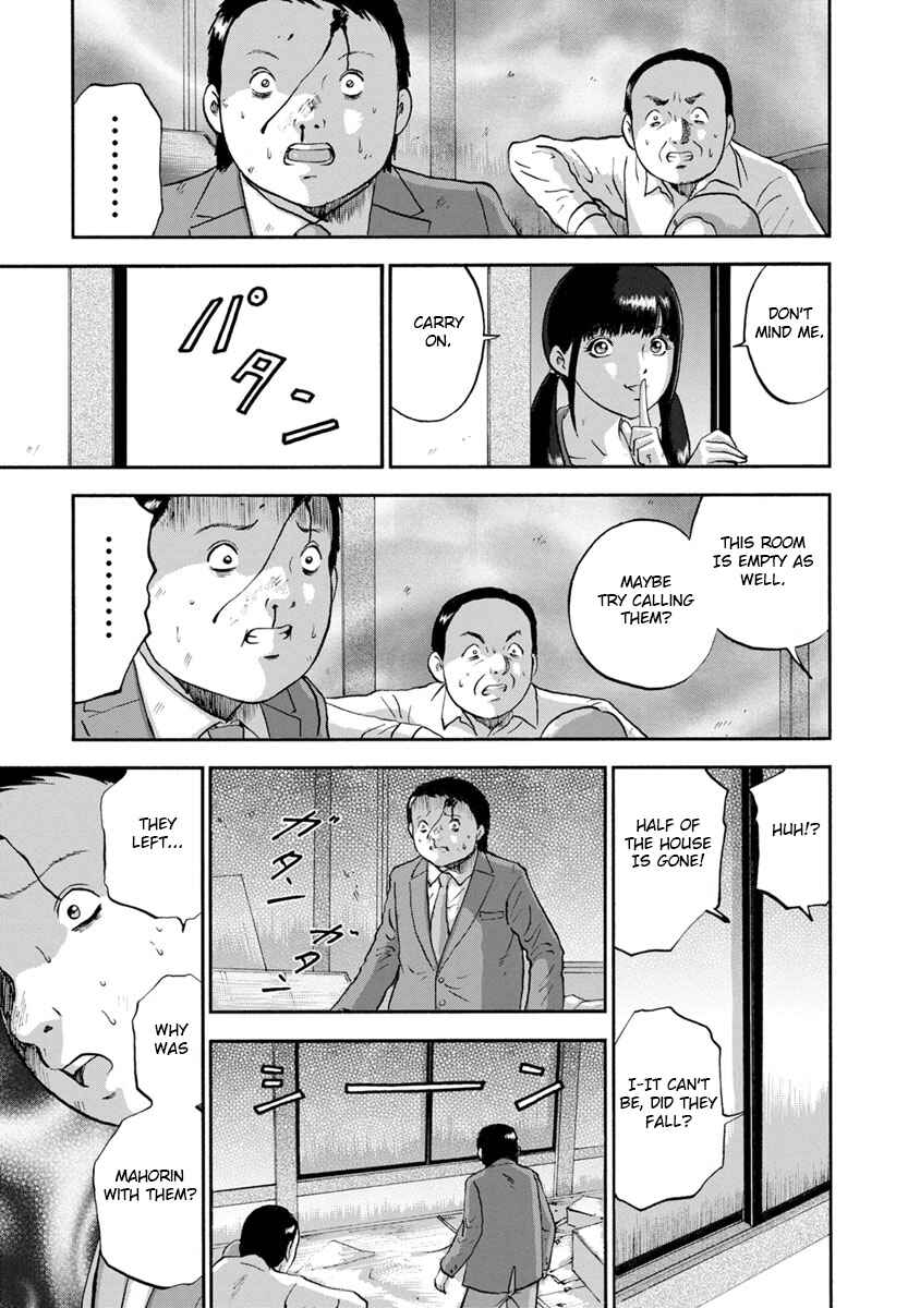 Page 9 Chapter 20 Catastrophe of the Neighboring Town