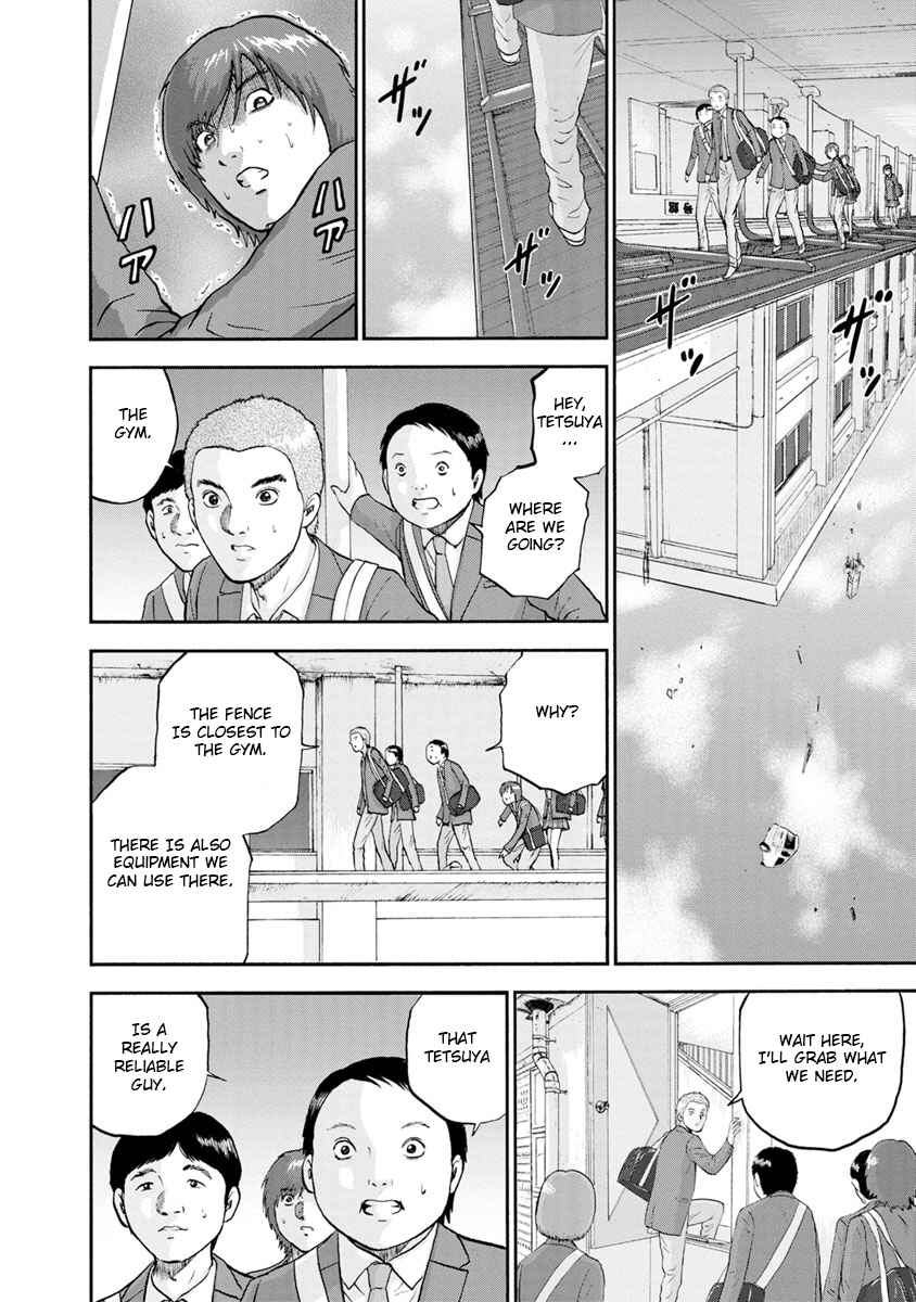 Page 10 Chapter 8 Catastrophe of the Neighboring Town