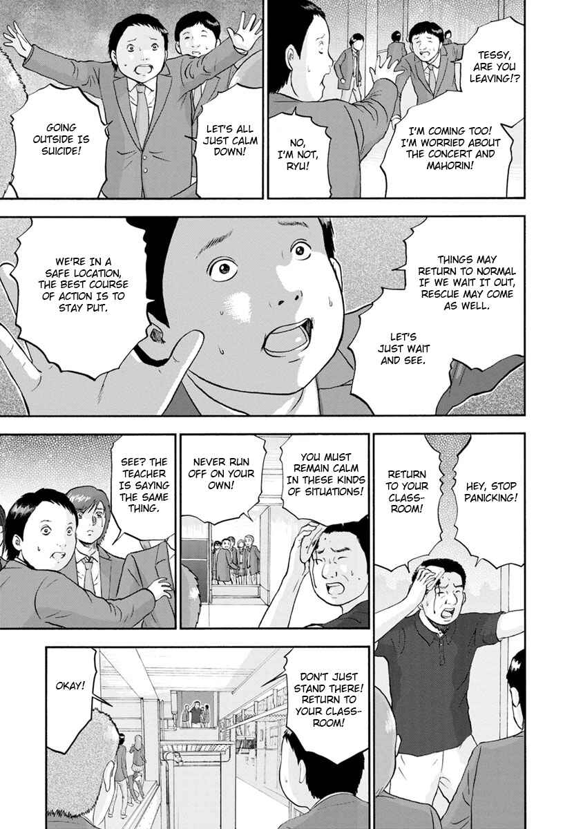 Page 7 Chapter 8 Catastrophe of the Neighboring Town