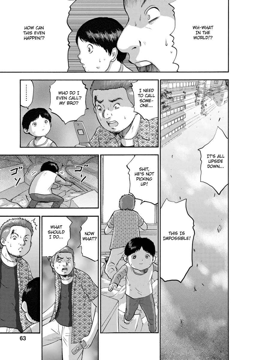 Page 15 Chapter 12 Catastrophe of the Neighboring Town