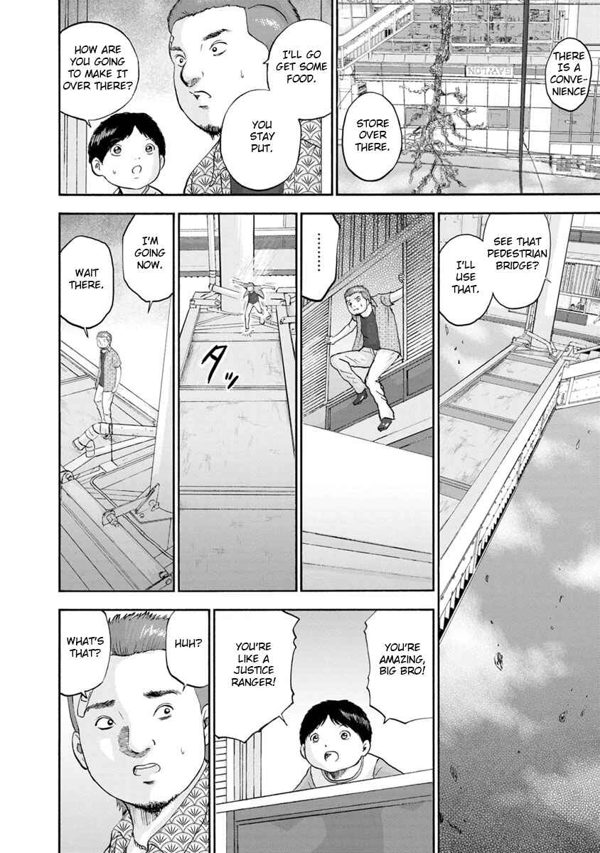 Page 18 Chapter 12 Catastrophe of the Neighboring Town