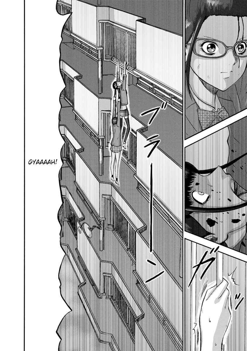 Page 18 Chapter 26 Catastrophe of the Neighboring Town