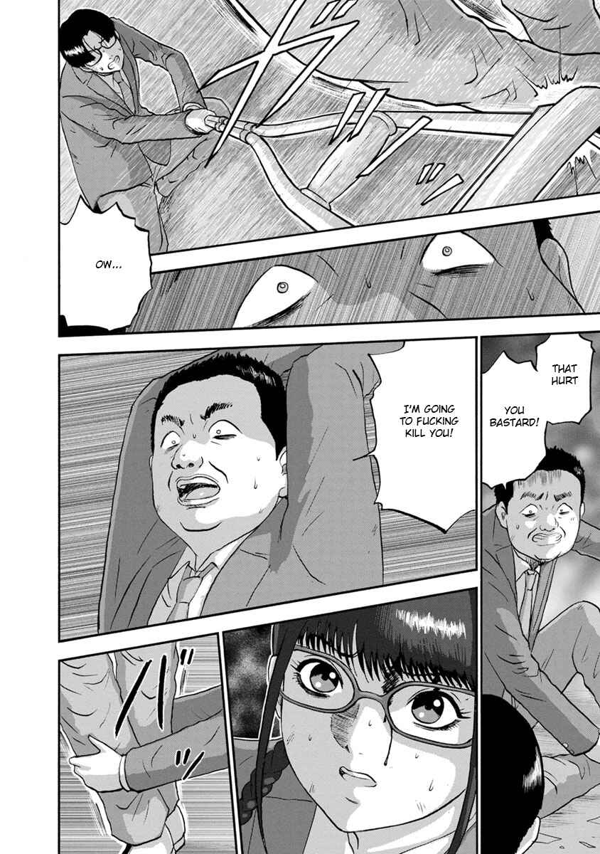 Page 8 Chapter 26 Catastrophe of the Neighboring Town
