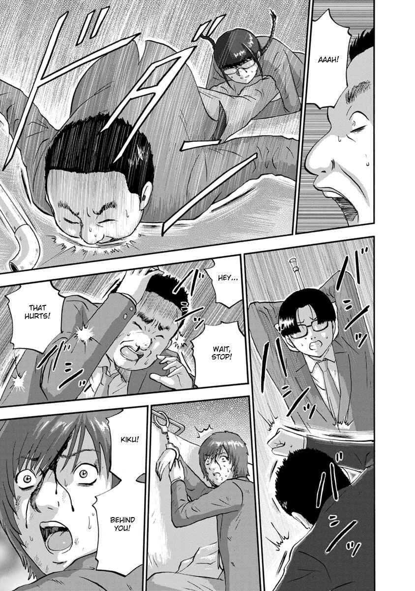 Page 9 Chapter 26 Catastrophe of the Neighboring Town