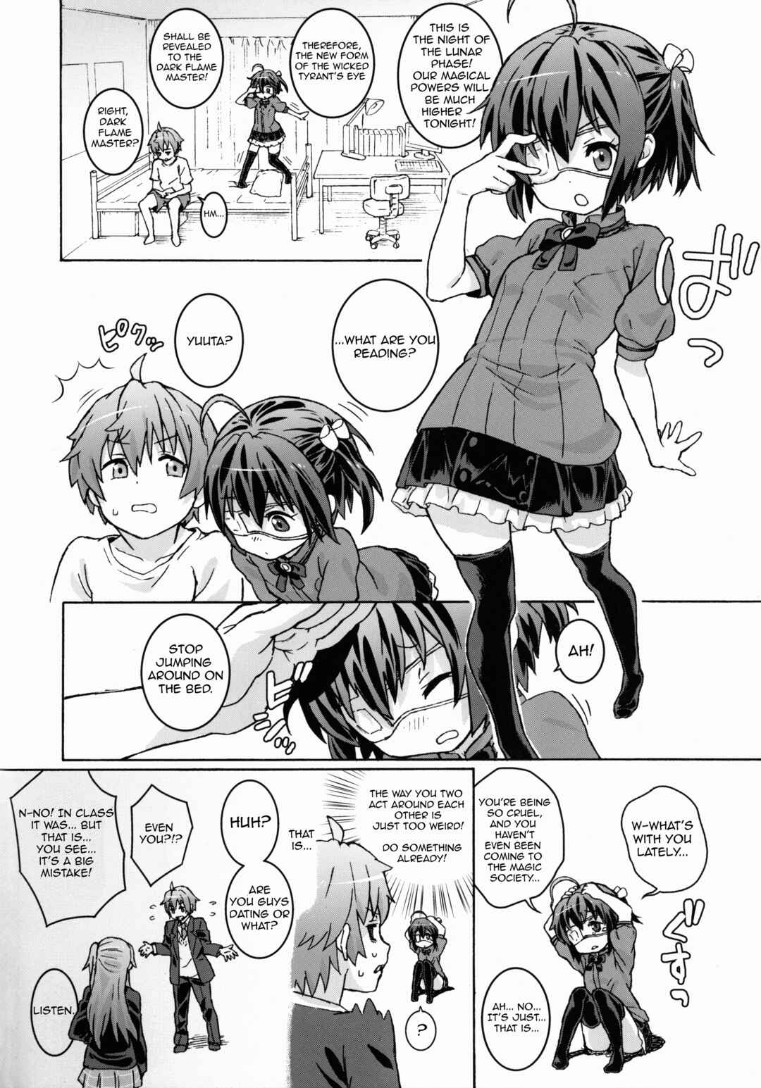 Page 3 Chapter Unknown_cd66 Chuunibyou demo Koi ga Shitai! - Chuunibyou no Kimochi (Doujinshi)