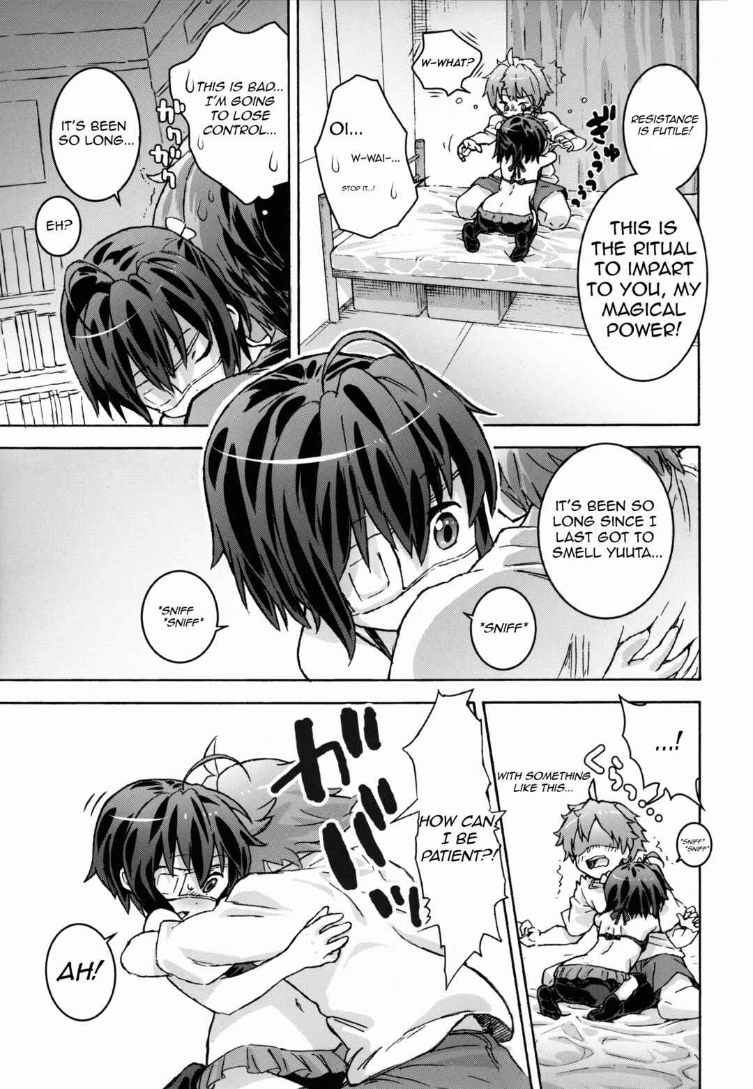 Page 8 Chapter Unknown_cd66 Chuunibyou demo Koi ga Shitai! - Chuunibyou no Kimochi (Doujinshi)