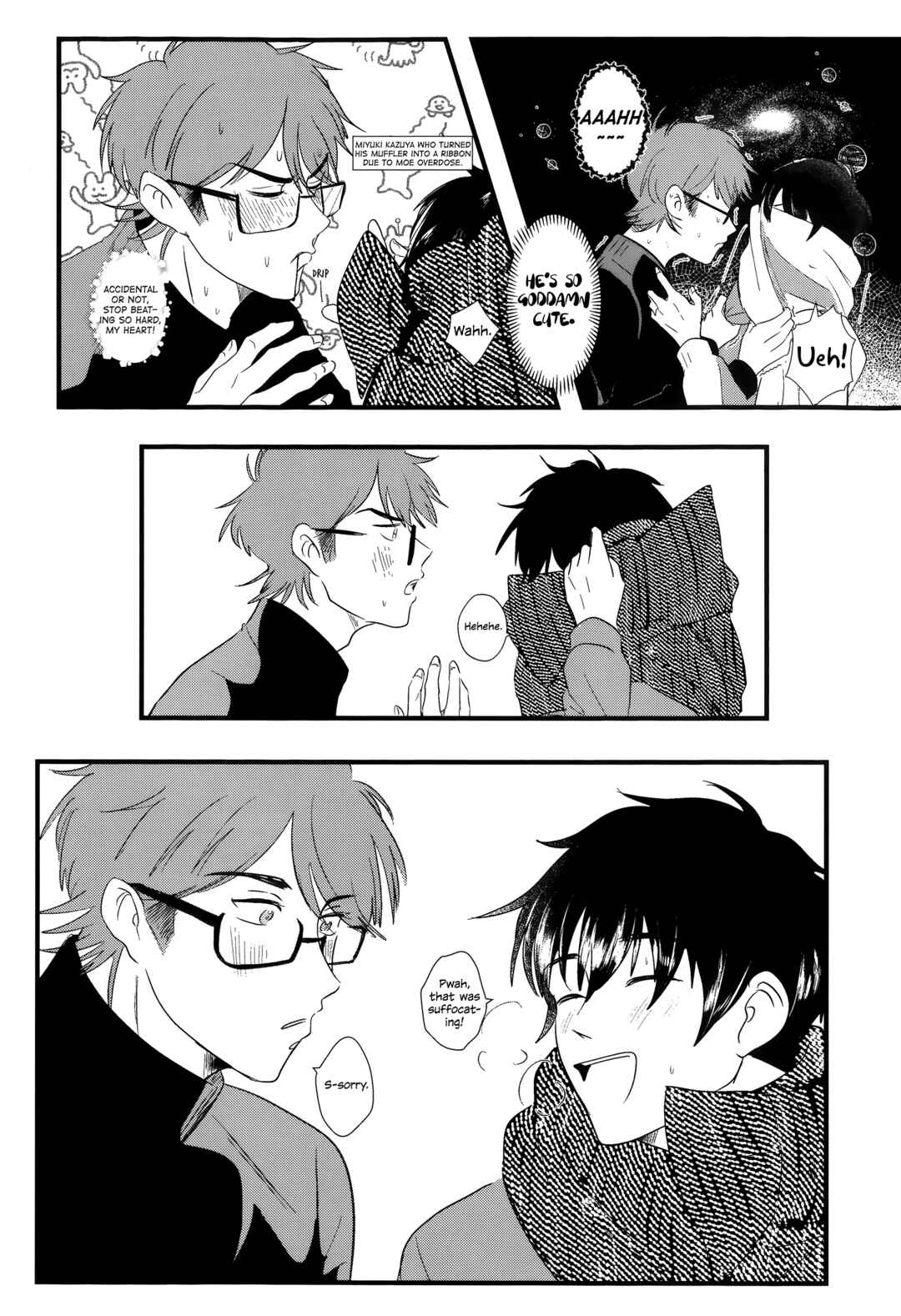 Page 10 Chapter Unknown_1d71 Ace of Diamond - Wavering (Doujinshi)