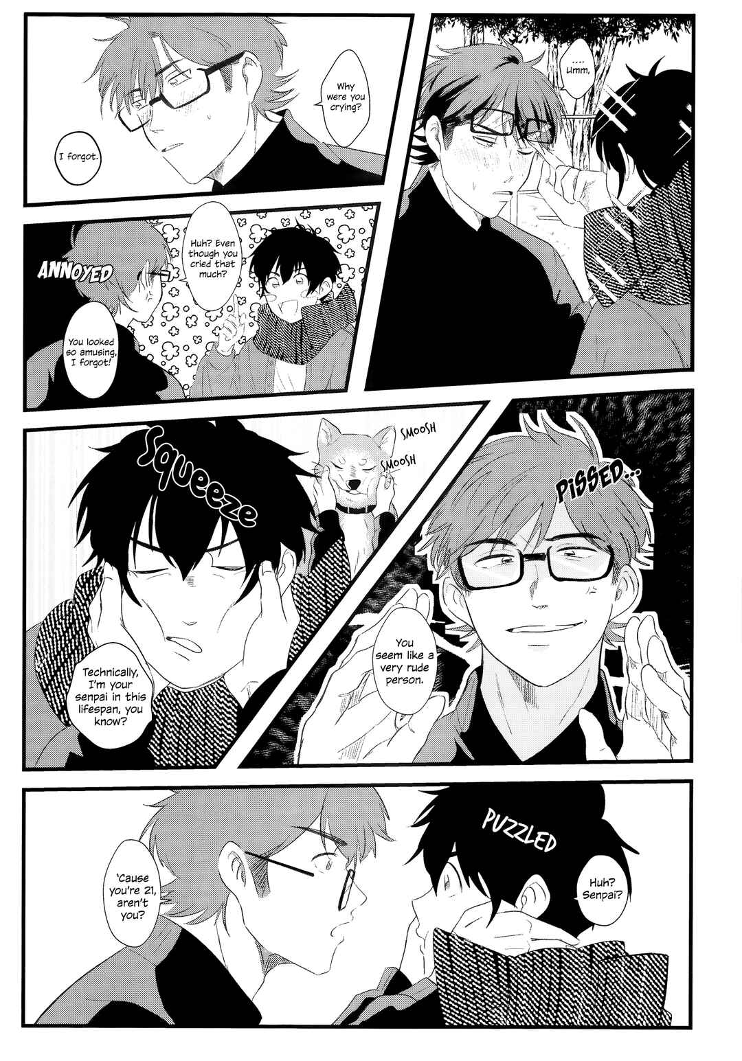 Page 11 Chapter Unknown_1d71 Ace of Diamond - Wavering (Doujinshi)