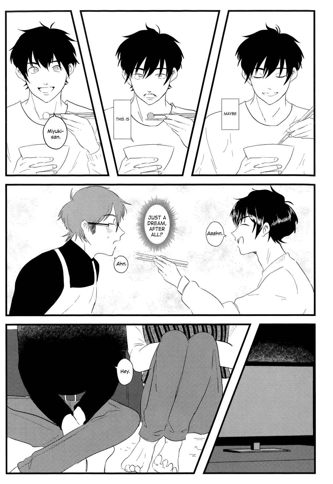Page 19 Chapter Unknown_1d71 Ace of Diamond - Wavering (Doujinshi)