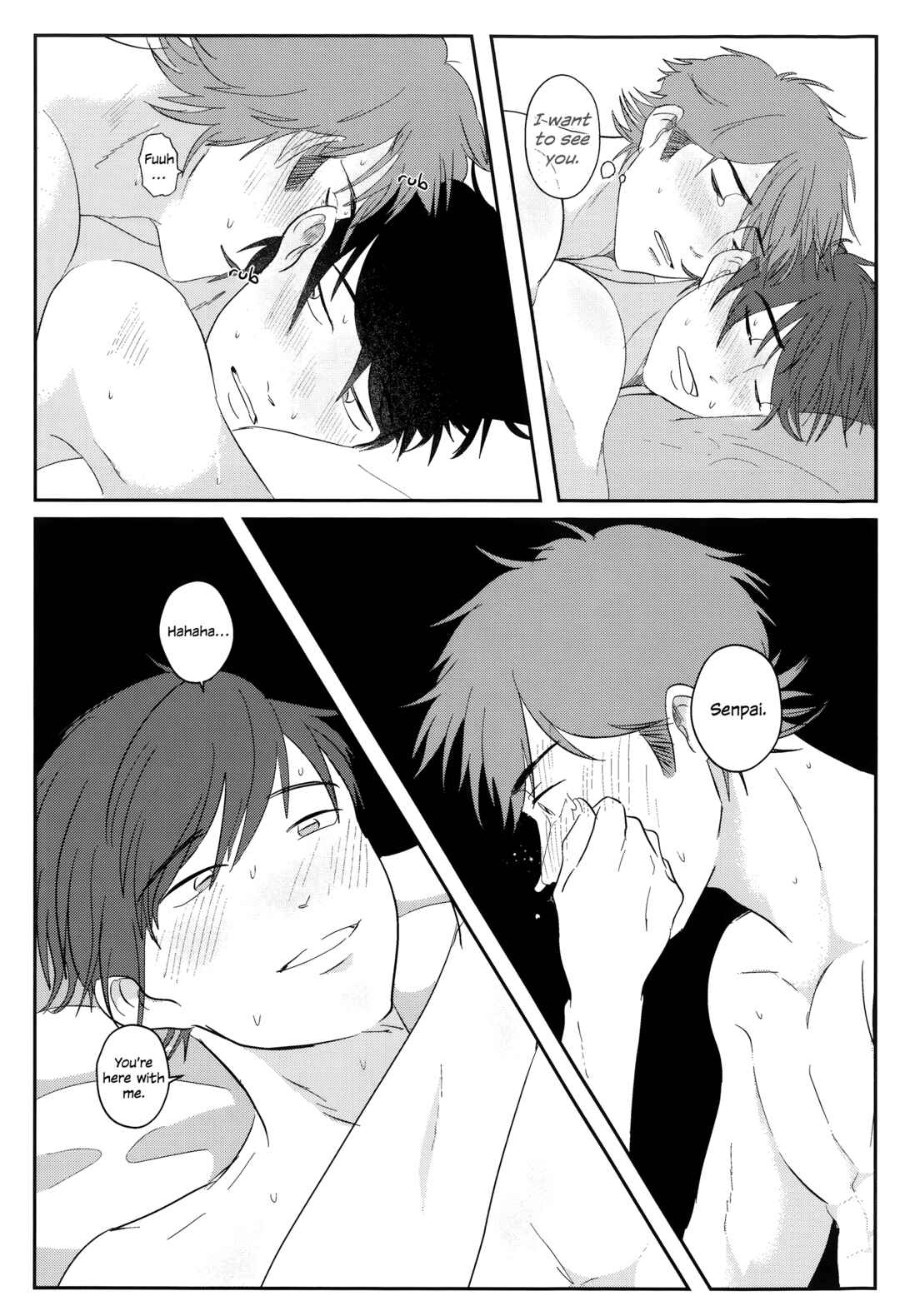 Page 28 Chapter Unknown_1d71 Ace of Diamond - Wavering (Doujinshi)