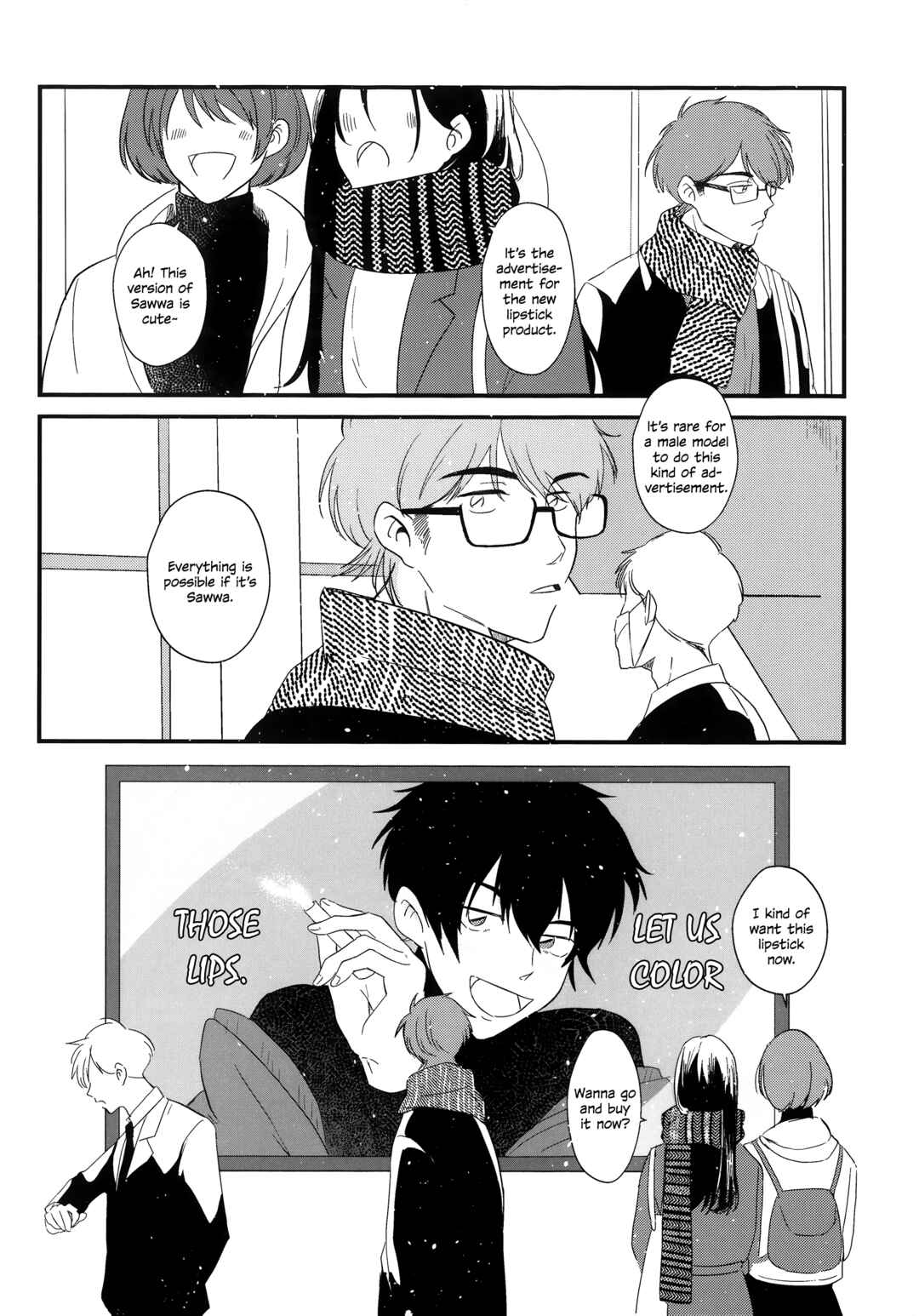 Page 3 Chapter Unknown_1d71 Ace of Diamond - Wavering (Doujinshi)