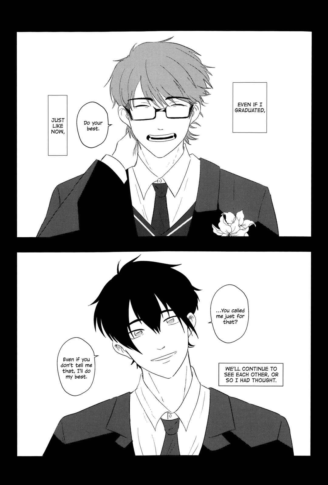 Page 33 Chapter Unknown_1d71 Ace of Diamond - Wavering (Doujinshi)