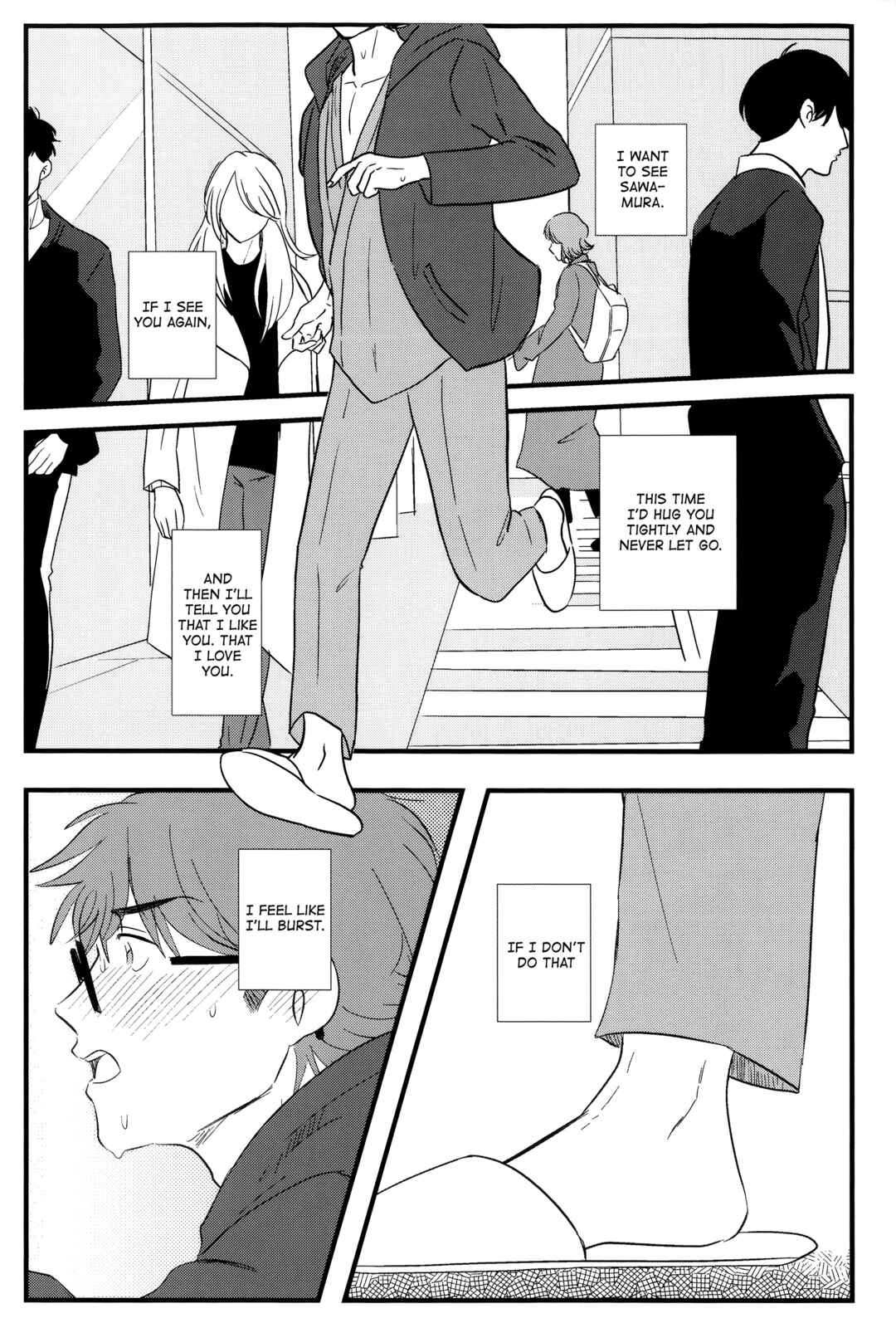 Page 37 Chapter Unknown_1d71 Ace of Diamond - Wavering (Doujinshi)