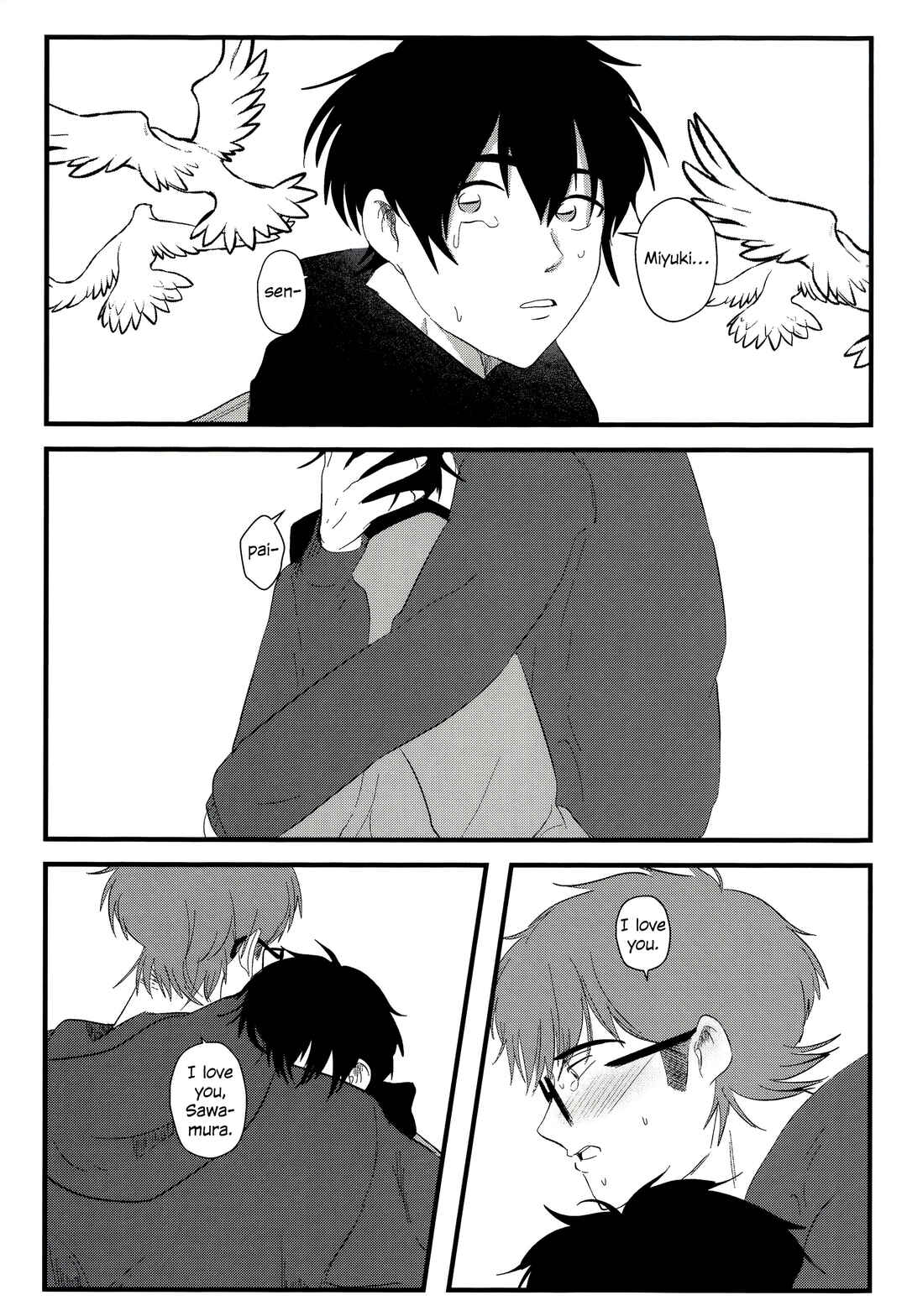 Page 39 Chapter Unknown_1d71 Ace of Diamond - Wavering (Doujinshi)