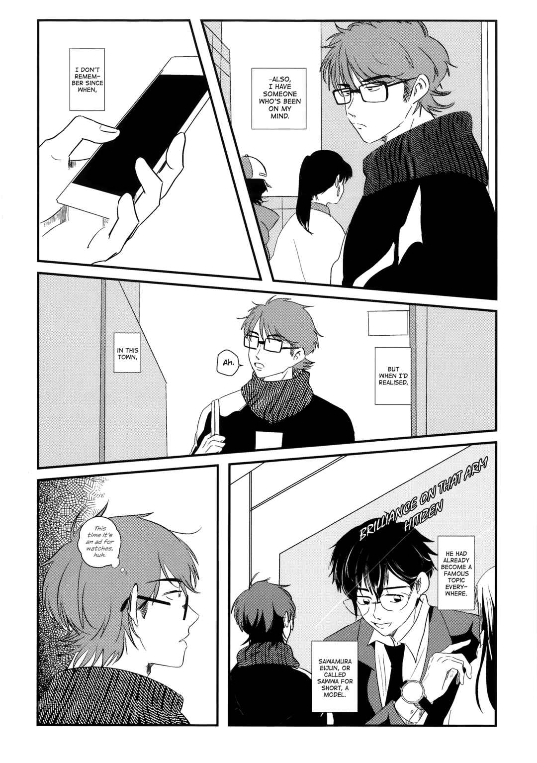 Page 6 Chapter Unknown_1d71 Ace of Diamond - Wavering (Doujinshi)
