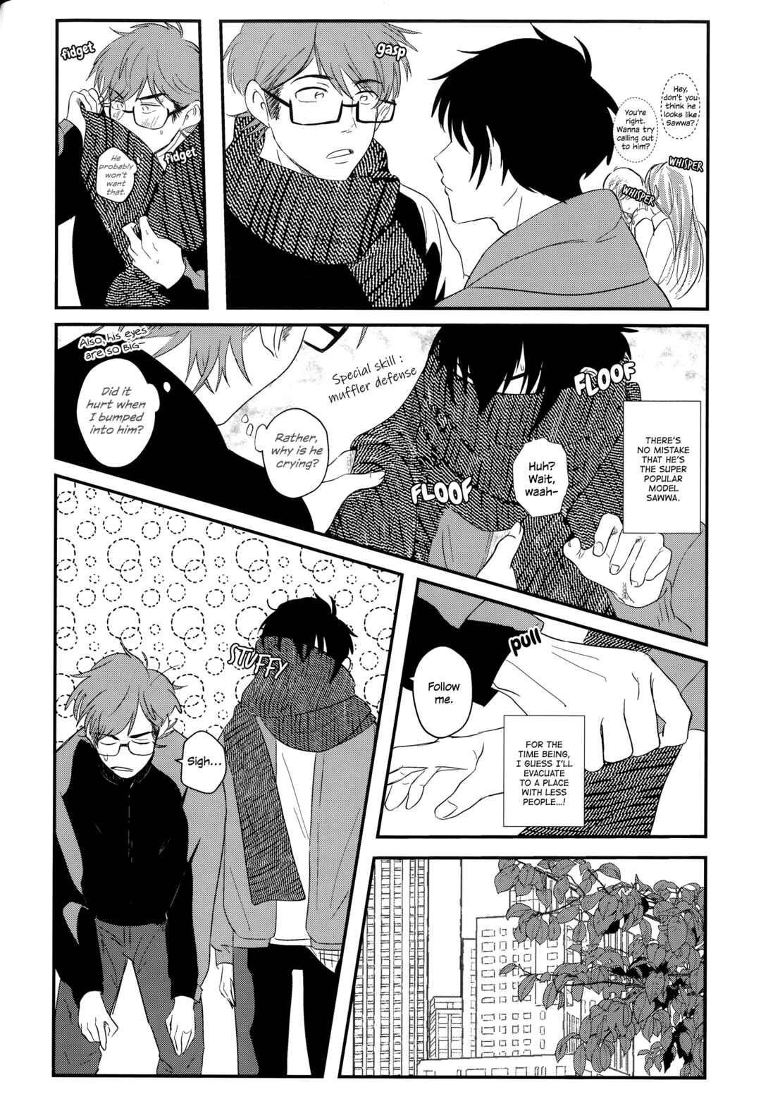 Page 8 Chapter Unknown_1d71 Ace of Diamond - Wavering (Doujinshi)