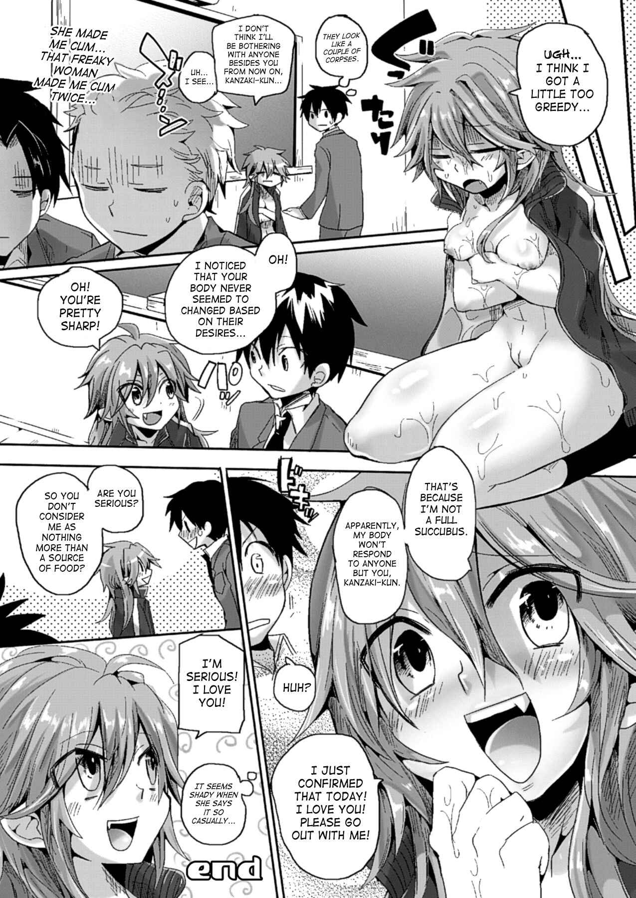 Page 23 Chapter 3 Itadaki! Seieki♥