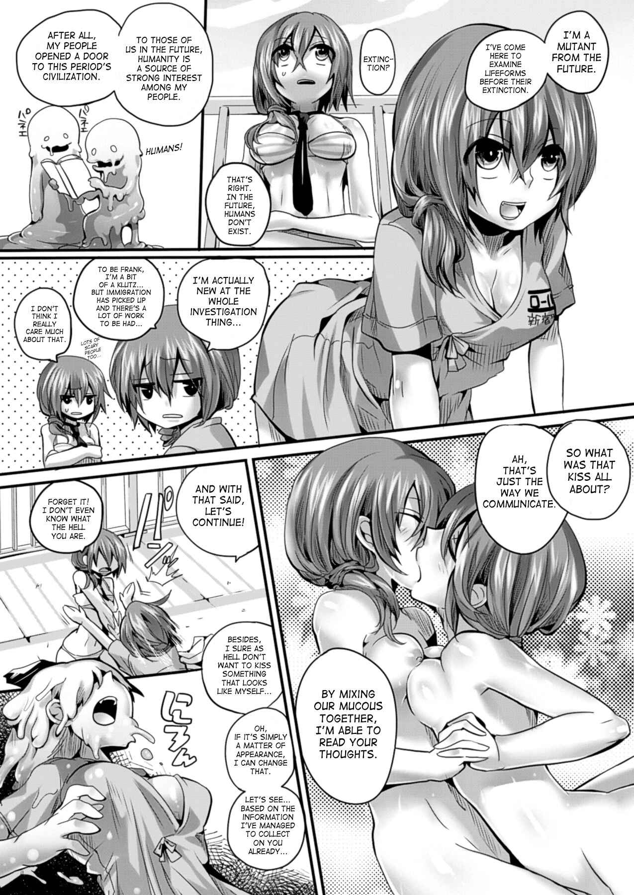 Page 5 Chapter 4 Itadaki! Seieki♥