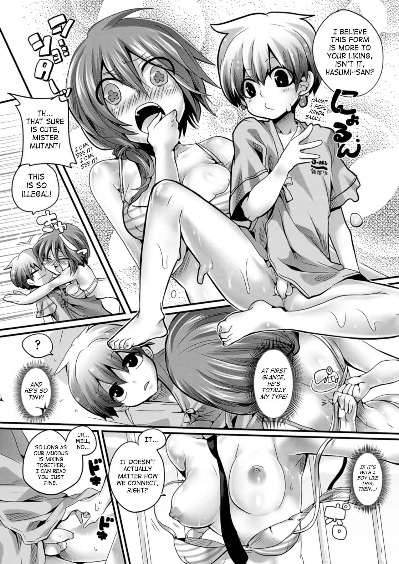 Page 6 Chapter 4 Itadaki! Seieki♥