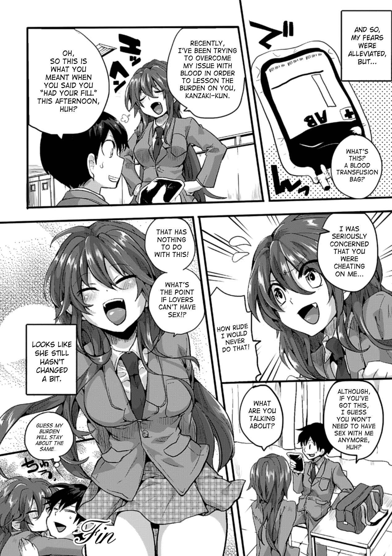 Page 10 Chapter 11 Itadaki! Seieki♥