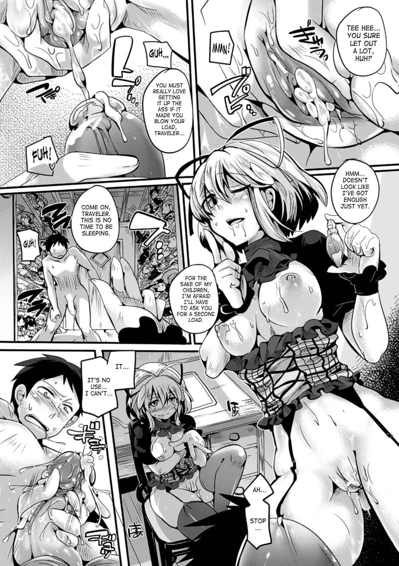 Page 10 Chapter 6 Itadaki! Seieki♥