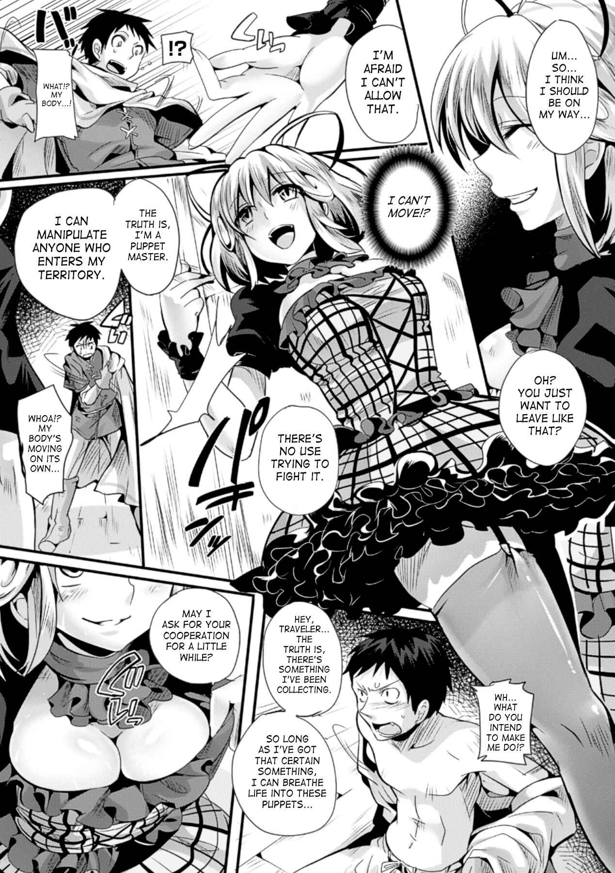 Page 3 Chapter 6 Itadaki! Seieki♥