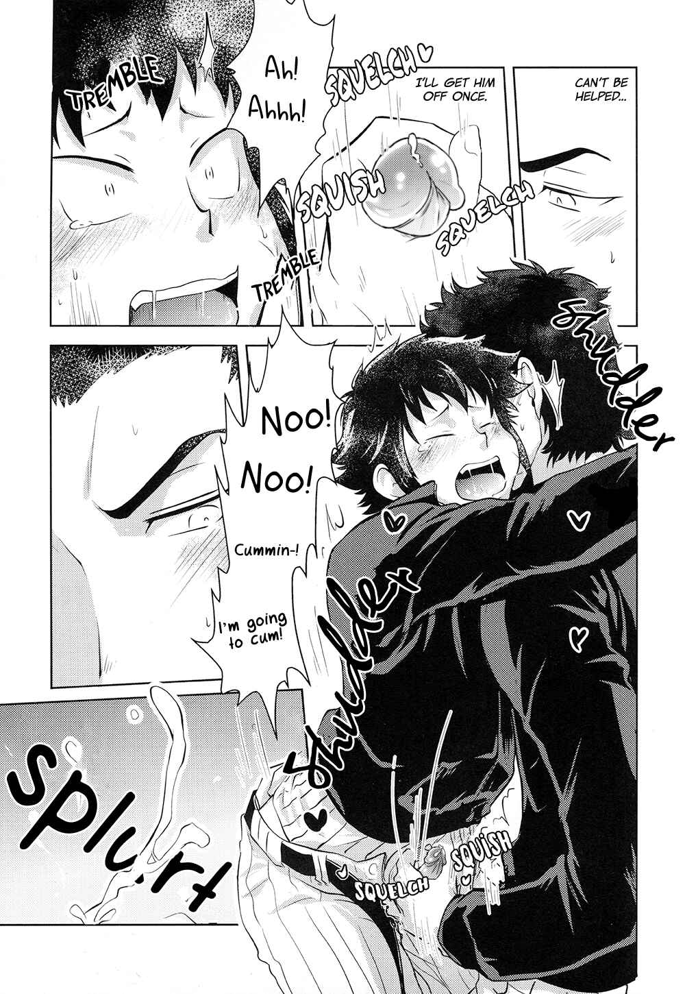 Page 10 Chapter Unknown_8de9 Diamond no Ace - Shiai no Ato wa (Doujinshi)