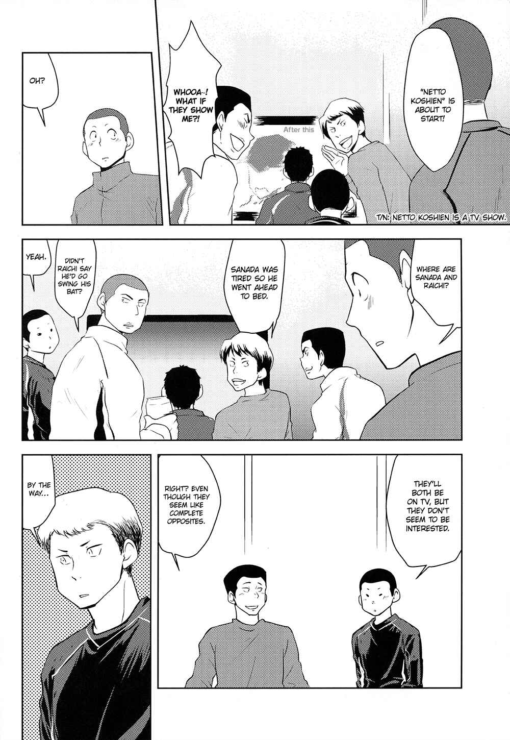 Page 14 Chapter Unknown_8de9 Diamond no Ace - Shiai no Ato wa (Doujinshi)