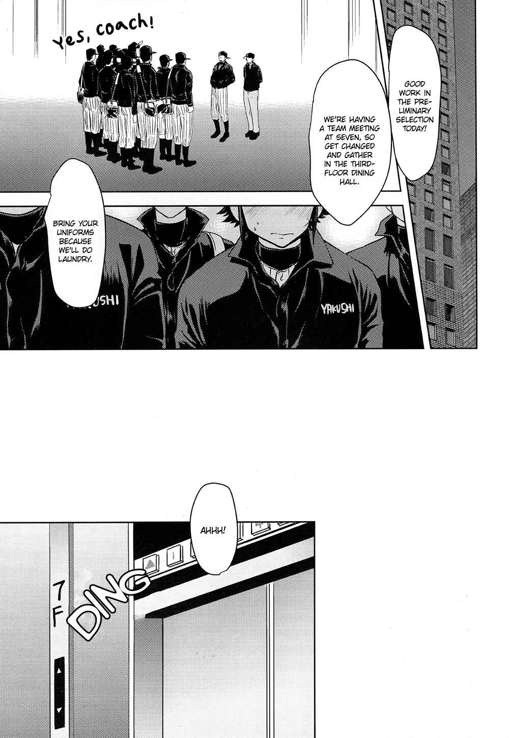 Page 4 Chapter Unknown_8de9 Diamond no Ace - Shiai no Ato wa (Doujinshi)