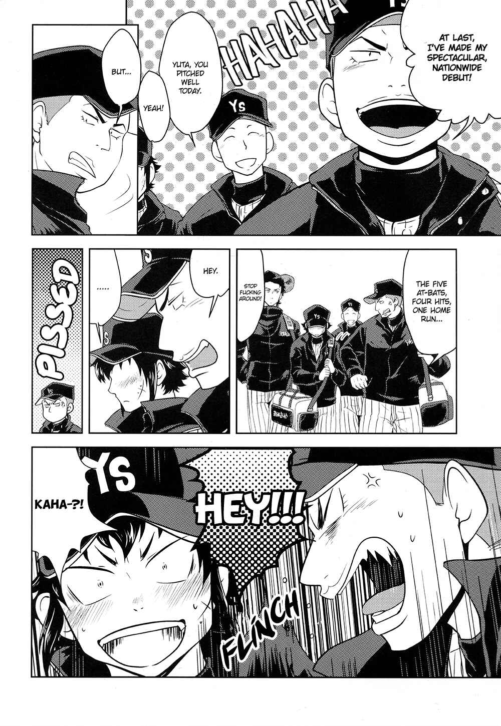 Page 5 Chapter Unknown_8de9 Diamond no Ace - Shiai no Ato wa (Doujinshi)