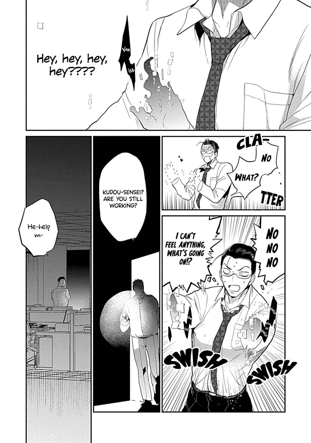 Page 12 Chapter 1 Koitsu ni Daka Renakya Hara Peko de Shinurashii