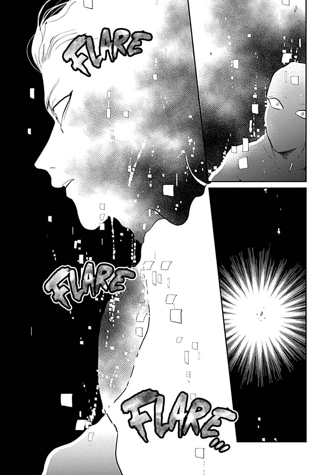 Page 14 Chapter 1 Koitsu ni Daka Renakya Hara Peko de Shinurashii