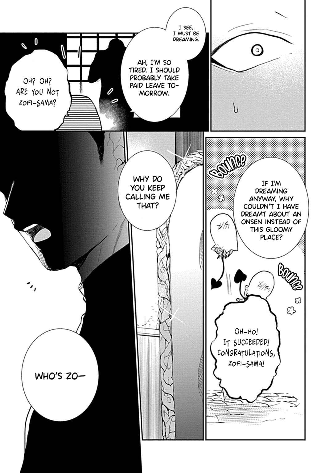 Page 19 Chapter 1 Koitsu ni Daka Renakya Hara Peko de Shinurashii