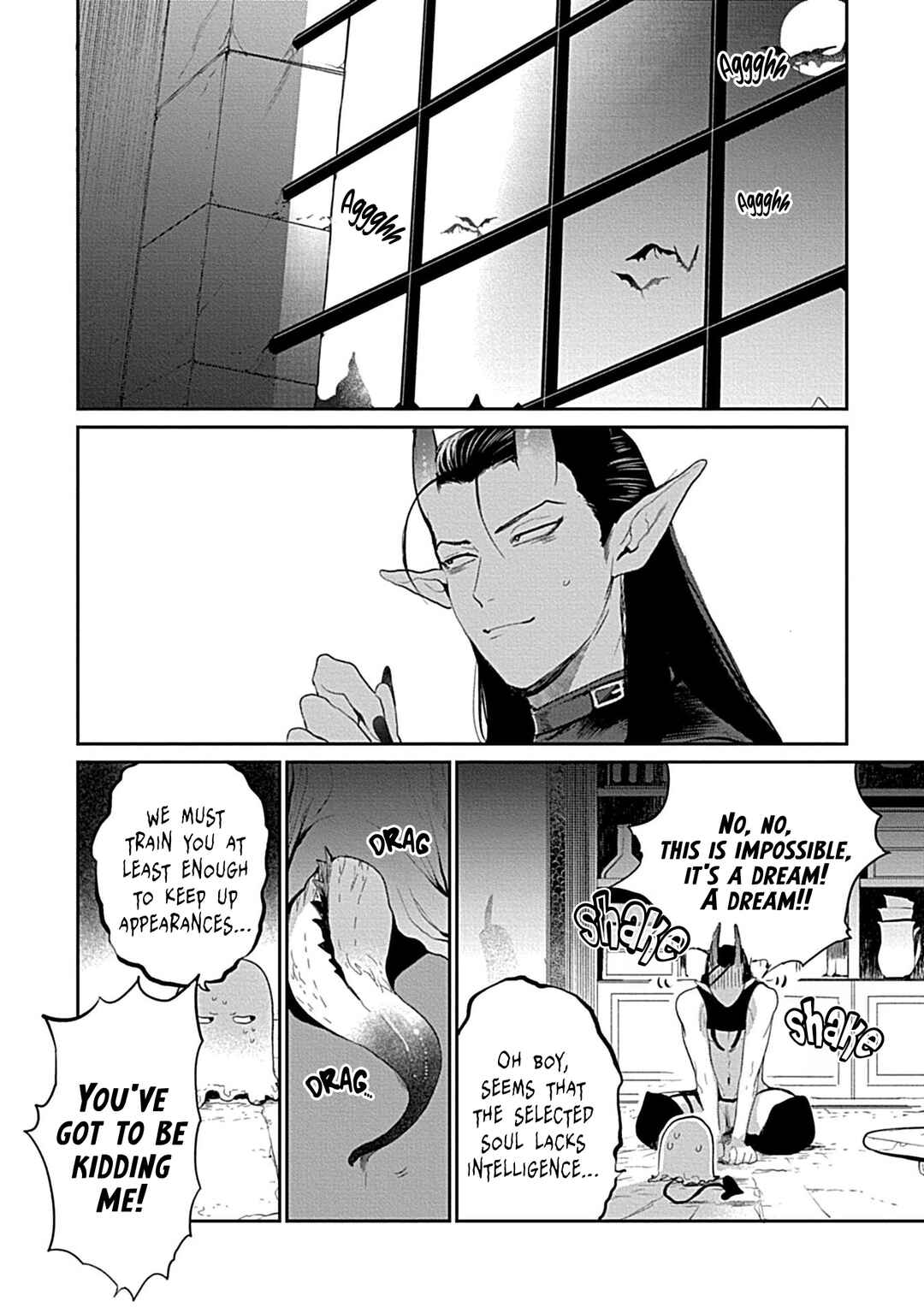 Page 24 Chapter 1 Koitsu ni Daka Renakya Hara Peko de Shinurashii