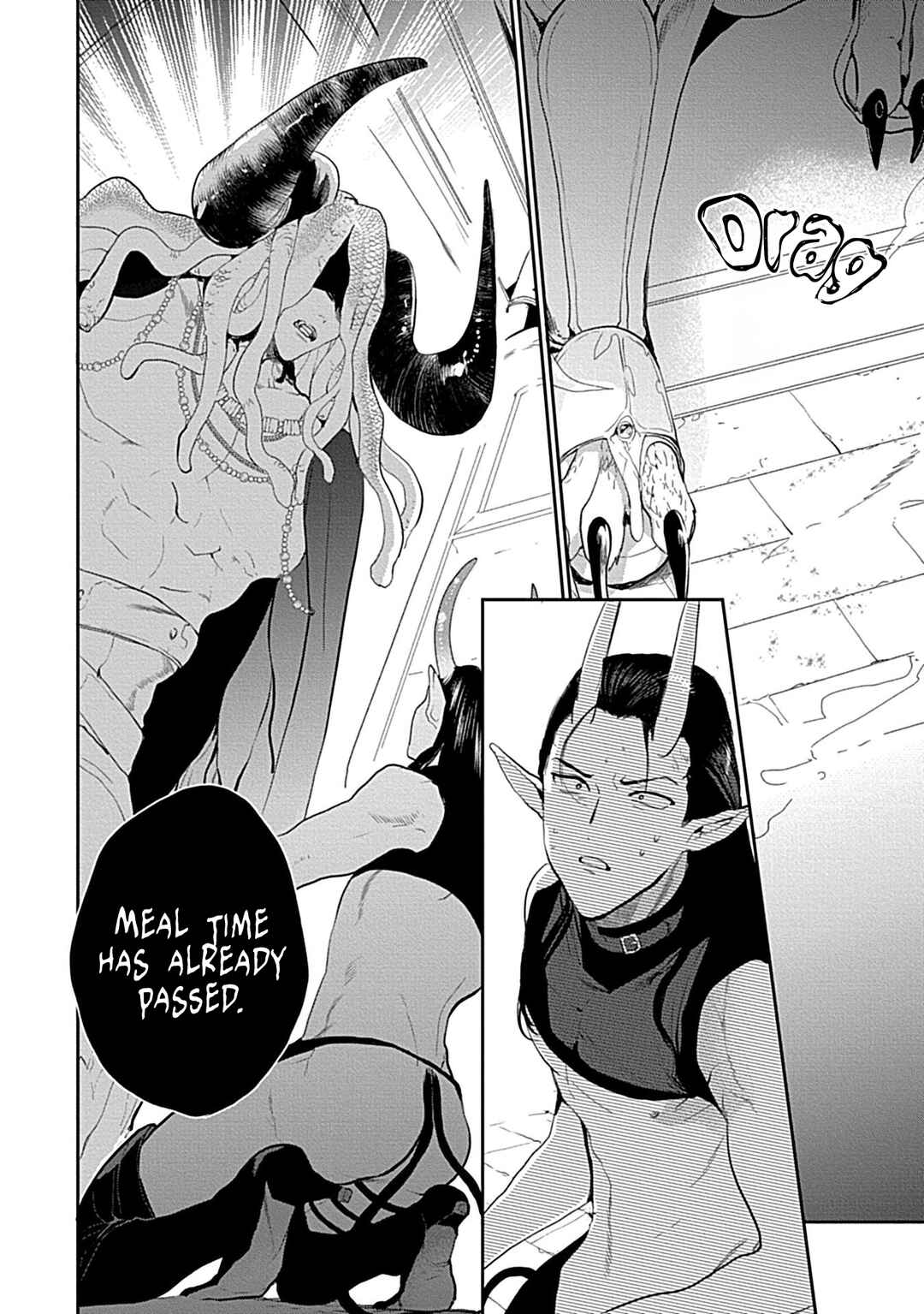 Page 26 Chapter 1 Koitsu ni Daka Renakya Hara Peko de Shinurashii