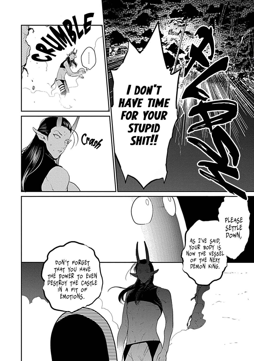 Page 39 Chapter 1 Koitsu ni Daka Renakya Hara Peko de Shinurashii