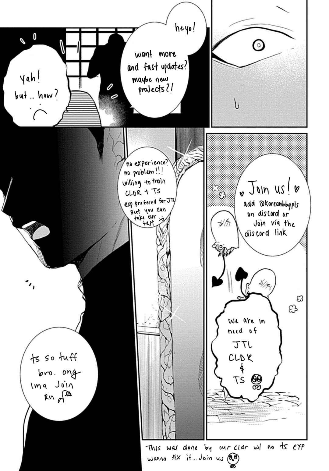 Page 43 Chapter 1 Koitsu ni Daka Renakya Hara Peko de Shinurashii