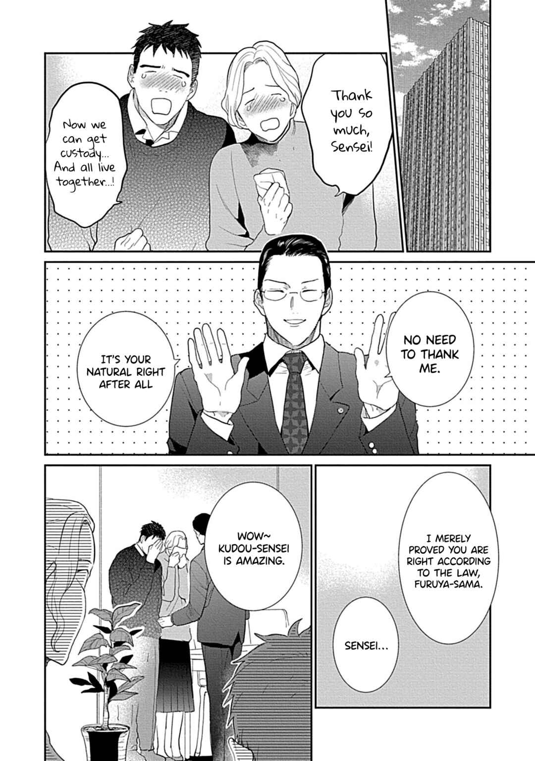 Page 8 Chapter 1 Koitsu ni Daka Renakya Hara Peko de Shinurashii