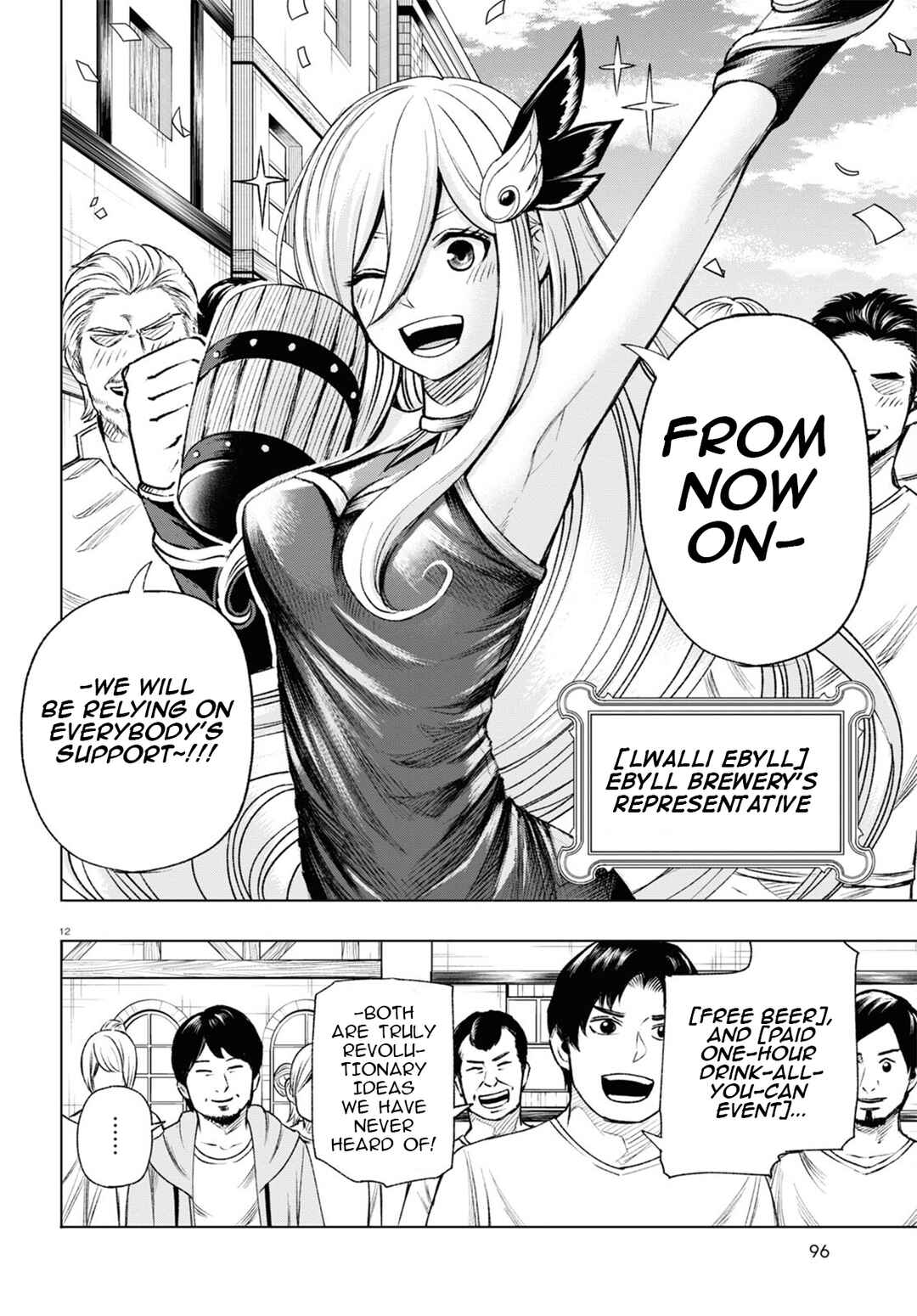Page 13 Chapter 8 Hiroyuki, Isekai demo Ronpa de Mushou Shimasu