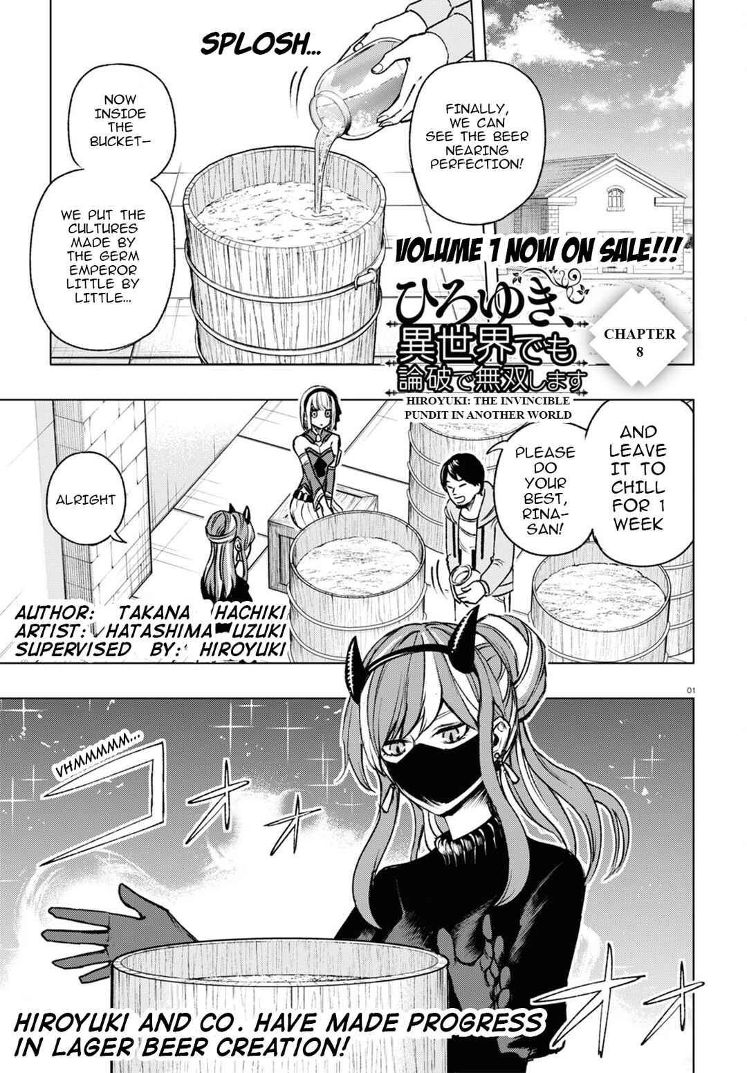 Page 2 Chapter 8 Hiroyuki, Isekai demo Ronpa de Mushou Shimasu