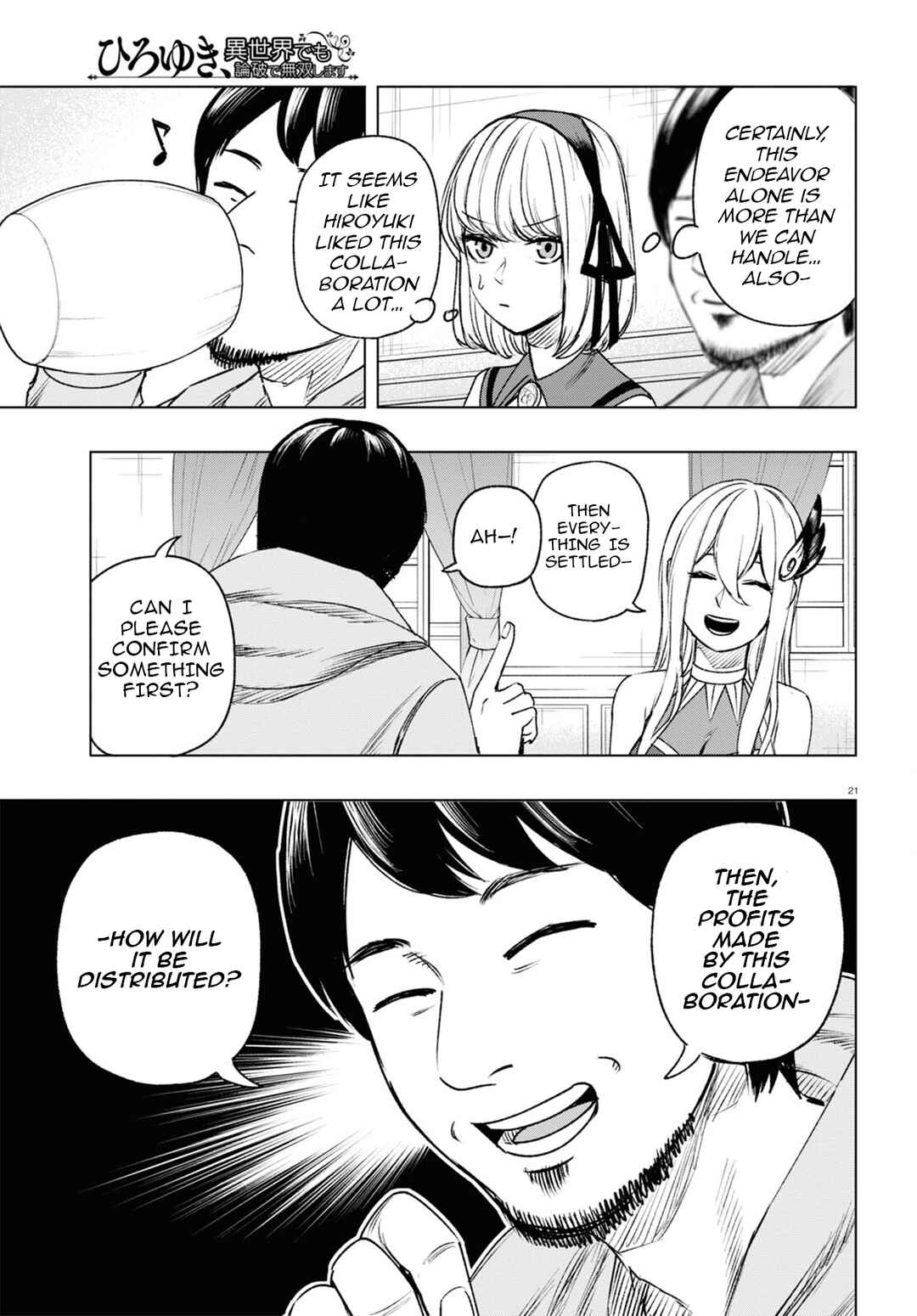 Page 22 Chapter 8 Hiroyuki, Isekai demo Ronpa de Mushou Shimasu