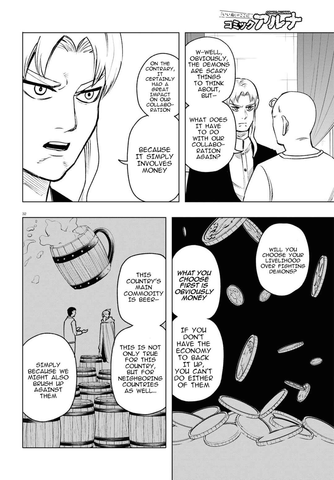 Page 33 Chapter 8 Hiroyuki, Isekai demo Ronpa de Mushou Shimasu