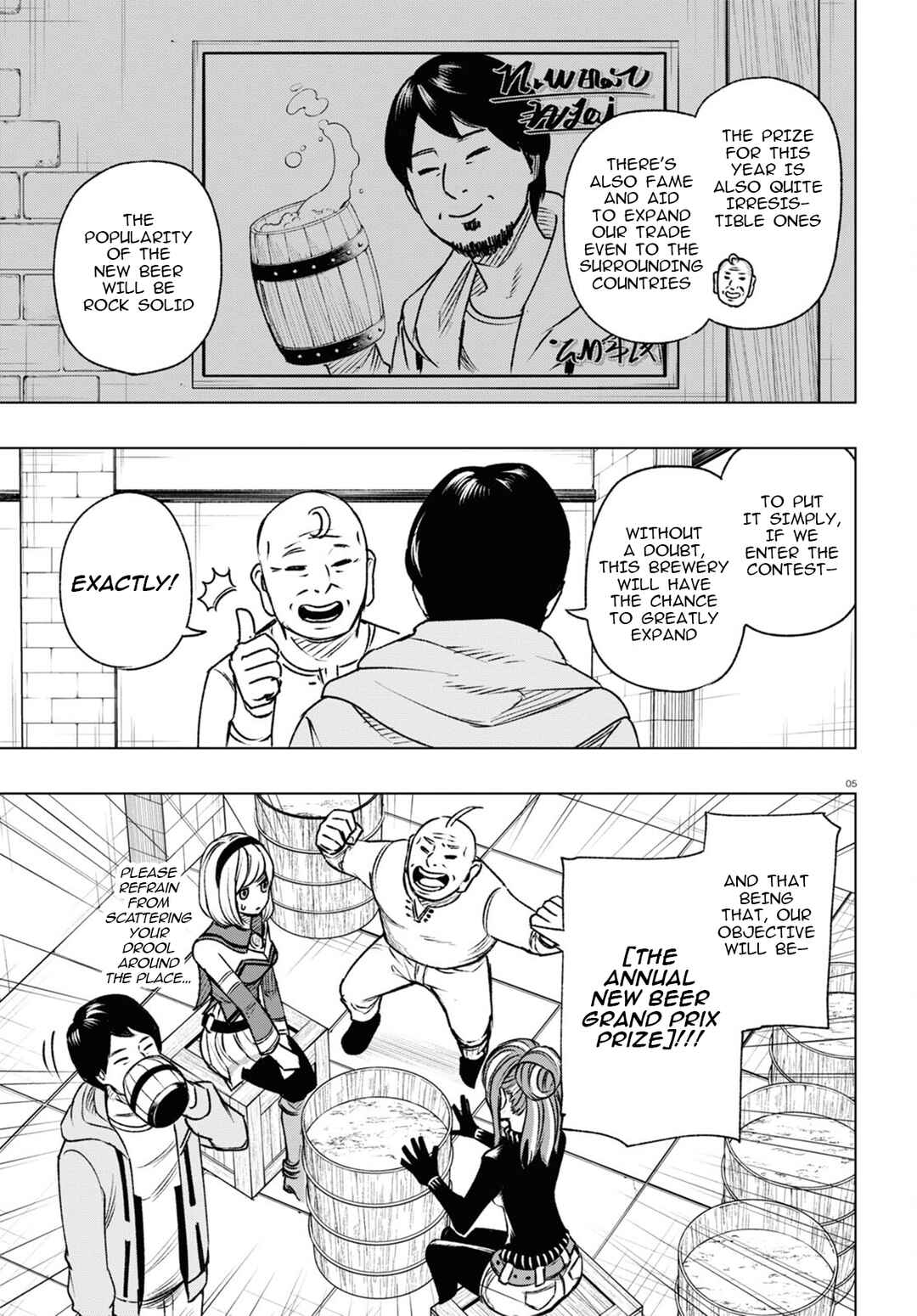 Page 6 Chapter 8 Hiroyuki, Isekai demo Ronpa de Mushou Shimasu