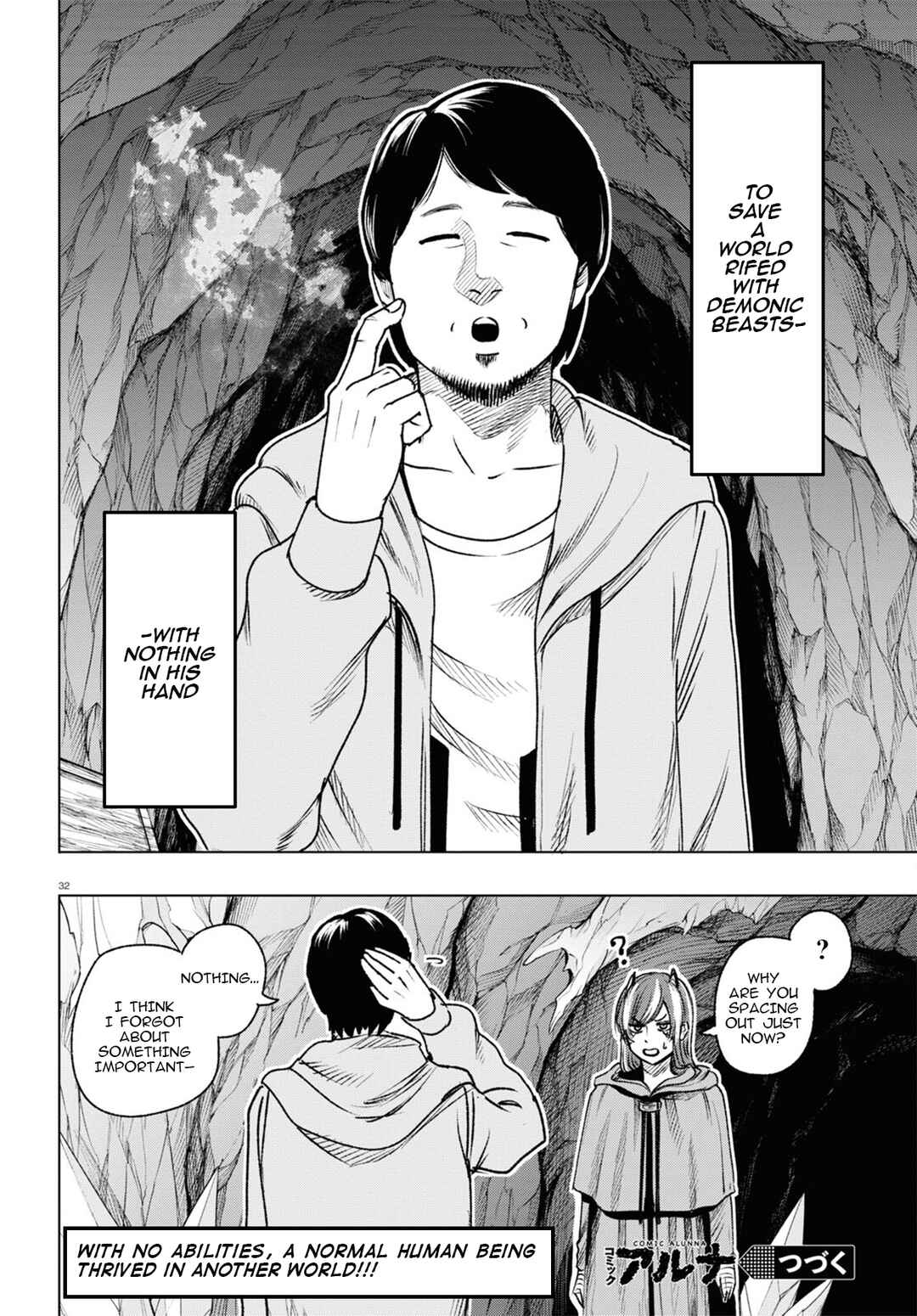 Page 33 Chapter 5 Hiroyuki, Isekai demo Ronpa de Mushou Shimasu