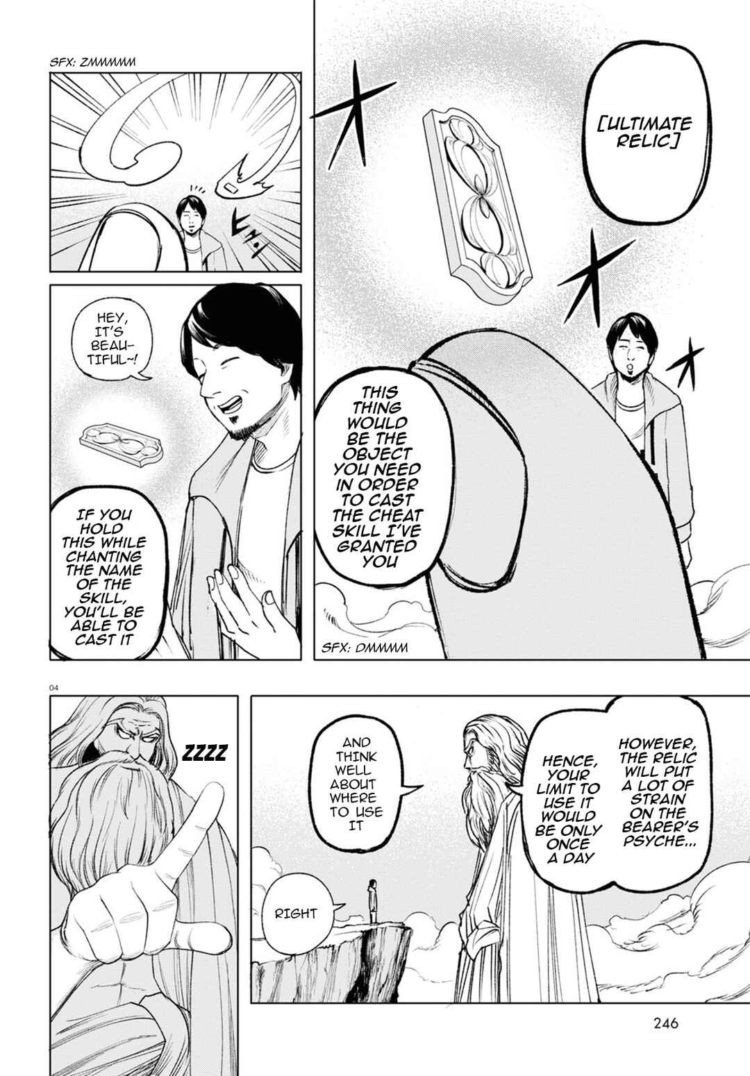 Page 5 Chapter 5 Hiroyuki, Isekai demo Ronpa de Mushou Shimasu